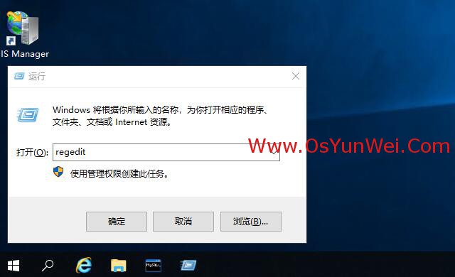 iis配置mysql数据库链接 iis mysql_php_61