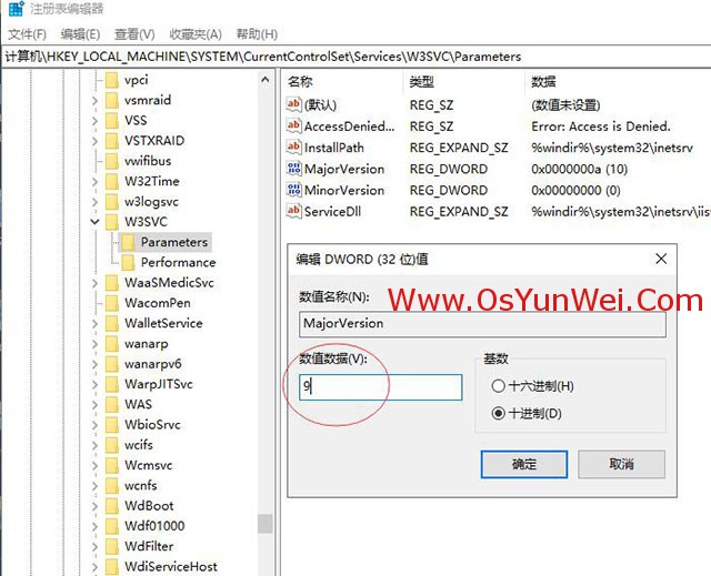 iis配置mysql数据库链接 iis mysql_iis配置mysql数据库链接_62