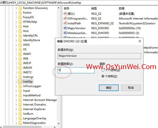 iis配置mysql数据库链接 iis mysql_php_63