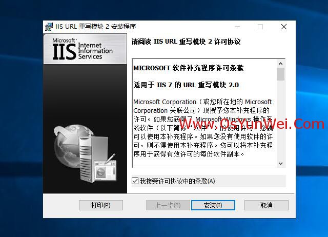 iis配置mysql数据库链接 iis mysql_MySQL_64