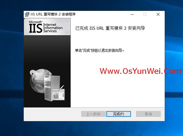 iis配置mysql数据库链接 iis mysql_MySQL_65