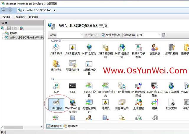 iis配置mysql数据库链接 iis mysql_iis配置mysql数据库链接_66