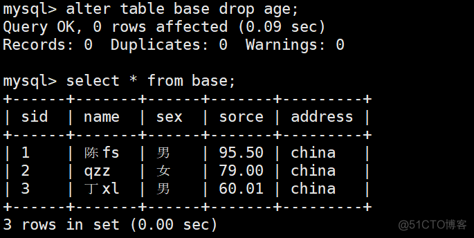 float对应mysql的类型 数据库中float的用法_数据库_23