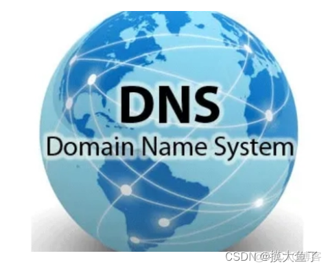 dns解析 Resource temporarily unavailable Dns解析是什么_IP_03