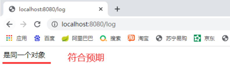 configmap env是什么关系 @configuration与@componet_spring boot_02