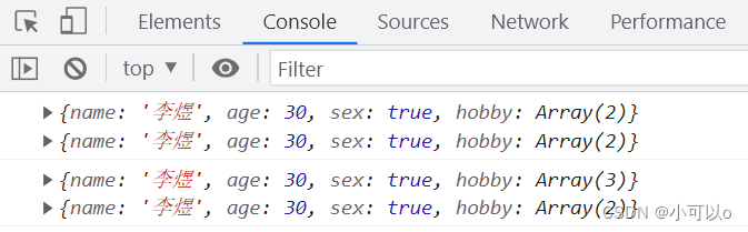 JavaScript深拷贝的实现方式 js中的深拷贝_JSON_03