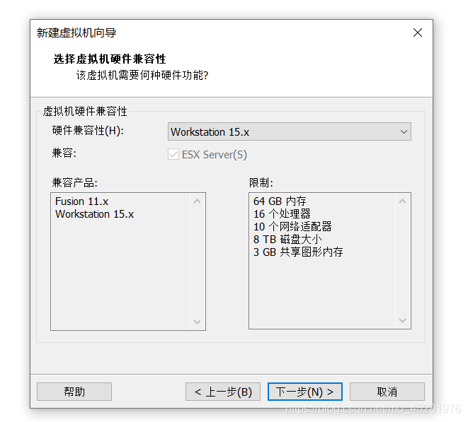 虚拟机ubuntu下载nginx 虚拟机安装ubuntu20_ubuntu_05