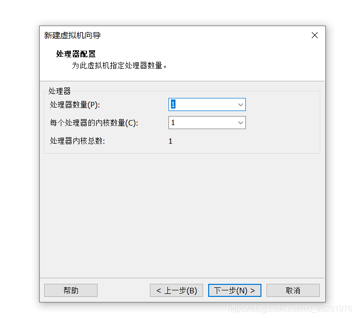 虚拟机ubuntu下载nginx 虚拟机安装ubuntu20_自定义_09