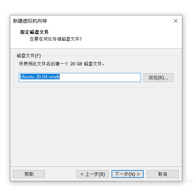 虚拟机ubuntu下载nginx 虚拟机安装ubuntu20_ubuntu_16