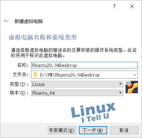 vmvare workstation显卡虚拟化 virtualbox显卡虚拟化_Virtualbox_03