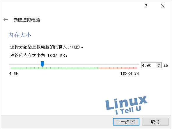 vmvare workstation显卡虚拟化 virtualbox显卡虚拟化_Ubuntu_04