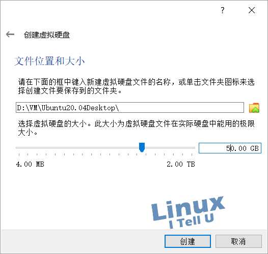 vmvare workstation显卡虚拟化 virtualbox显卡虚拟化_Ubuntu_08