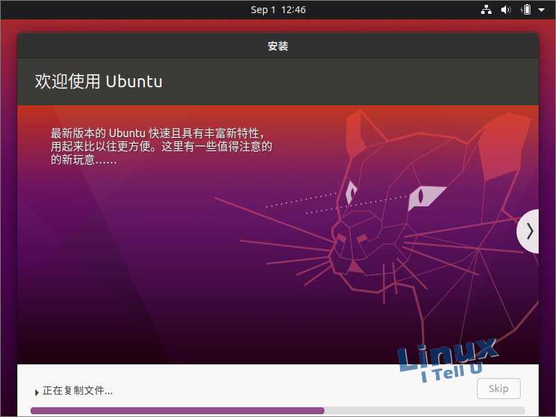 vmvare workstation显卡虚拟化 virtualbox显卡虚拟化_Windows_23