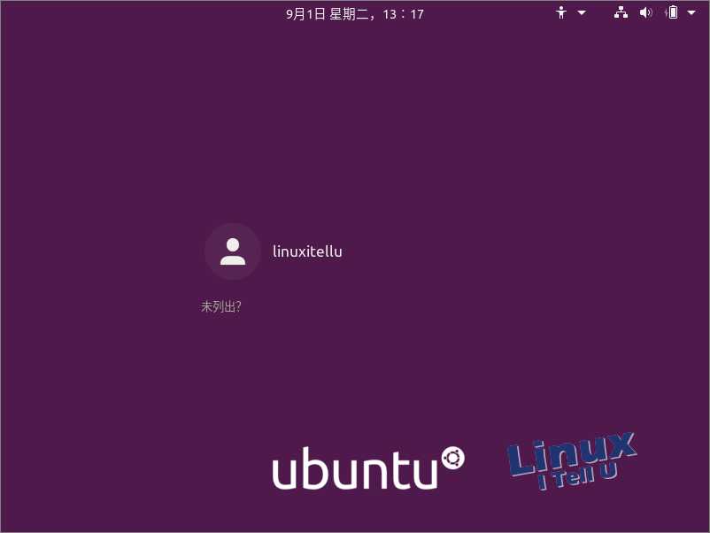 vmvare workstation显卡虚拟化 virtualbox显卡虚拟化_ubuntu_26