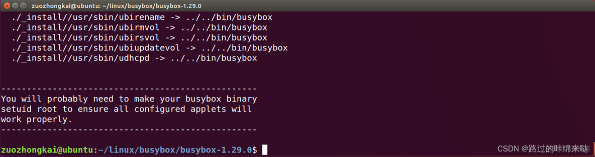 基于busybox构建镜像python环境 busybox如何使用_服务器_10