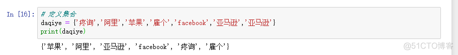 python一句话输出1到100 用python输出一句话_字符串_15