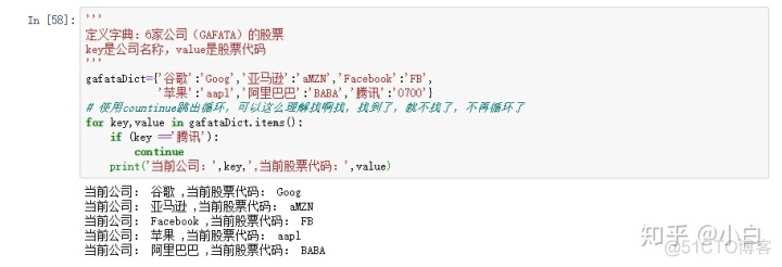 python一句话输出1到100 用python输出一句话_元组_30