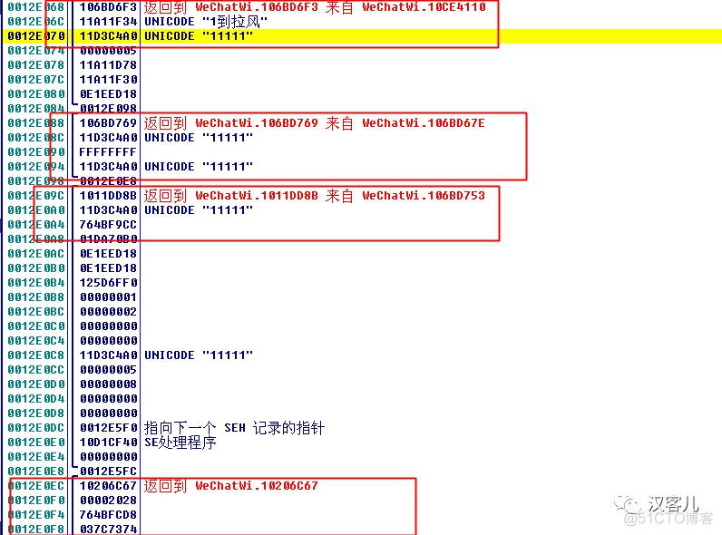 保证语音的QoS可采用的关键技术 保持语音_c++_06