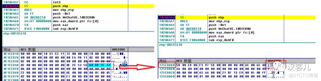 保证语音的QoS可采用的关键技术 保持语音_c++_07