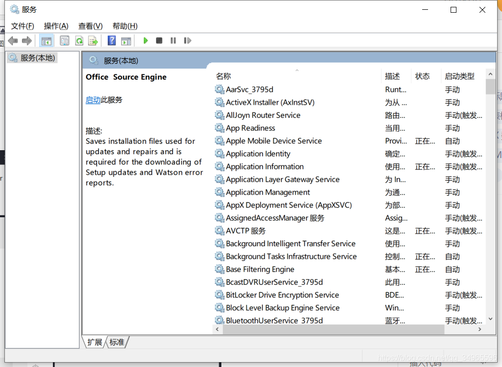 presto numeric类型 numeric precision specifier_数据库_07