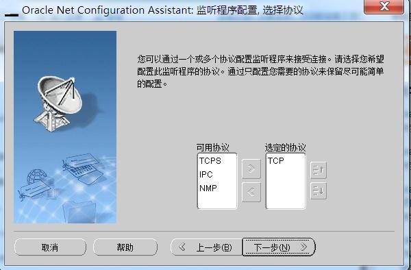 presto numeric类型 numeric precision specifier_数据库_17