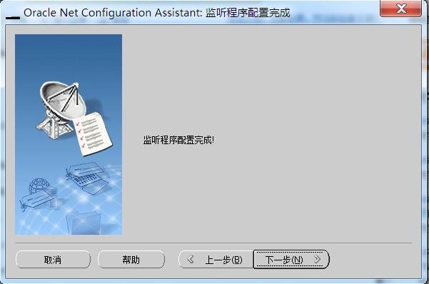 presto numeric类型 numeric precision specifier_端口号_20