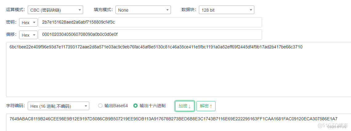 stm32有AES加密模块吗 stm32如何加密_单片机_13