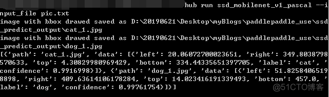 JAVA 飞桨 api 飞桨开源程序框架_百度_12