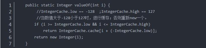 java中int相除计算百分比并取整 java中int除以double_integer判断是否为空_04