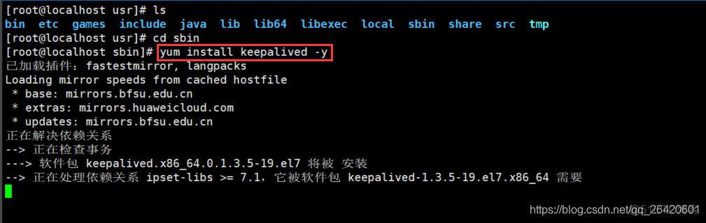 kdump配置 centos linux keepalive配置_配置文件_05