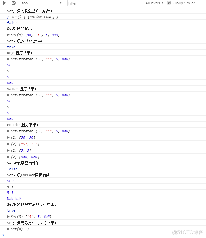 jses6有类方法吗 js的es6_jses6有类方法吗_22