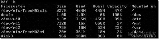 freenas nfs 配置 freenas 硬件配置_freenas nfs 配置_03