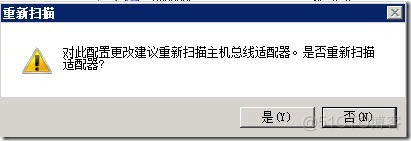 freenas nfs 配置 freenas 硬件配置_选项卡_35