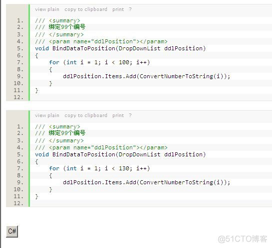 java 增加高亮 java代码高亮_ViewUI_03