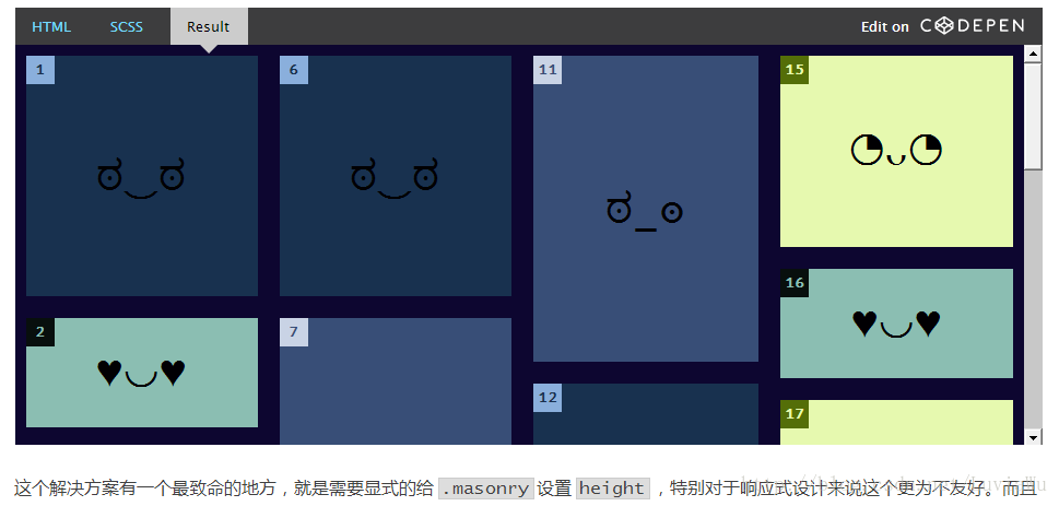 java 瀑布图 瀑布流css布局_瀑布流布局_02