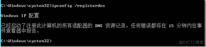 ingress控制器的ip怎么获取 控制器ip地址_IP_07