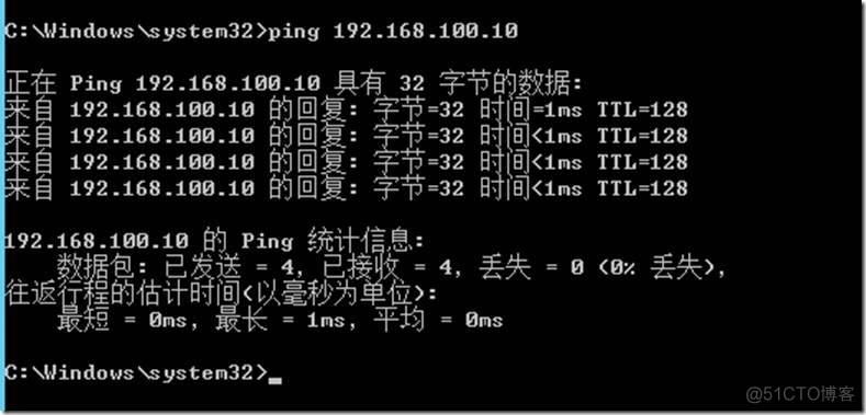 ingress控制器的ip怎么获取 控制器ip地址_ingress控制器的ip怎么获取_16