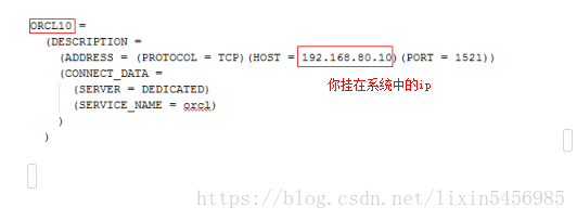 如何使用虚拟机连接本机的MySQL 虚拟机怎么连接数据库_如何使用虚拟机连接本机的MySQL_20