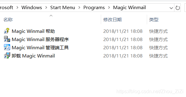 wireshark smtp协议 wireshark捕获smtp_POP3_05