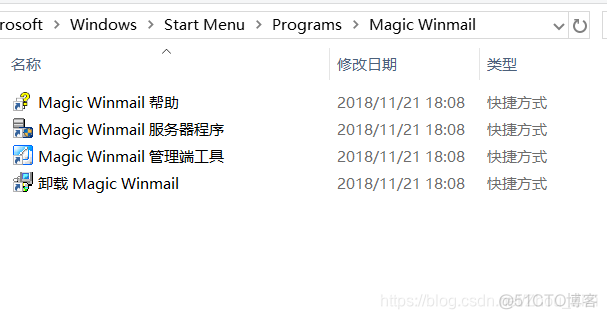 wireshark smtp协议 wireshark捕获smtp_服务器_05