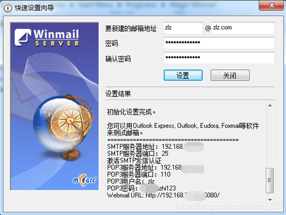 wireshark smtp协议 wireshark捕获smtp_SMTP_06