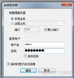 wireshark smtp协议 wireshark捕获smtp_wireshark smtp协议_07