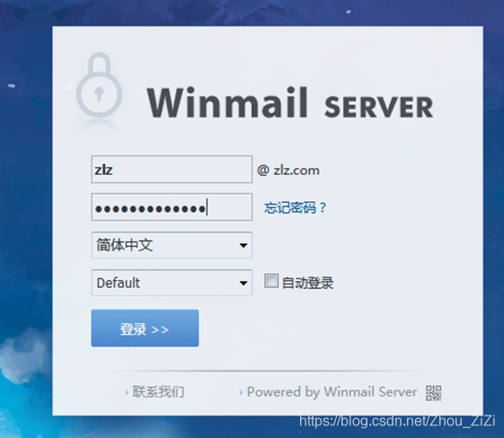 wireshark smtp协议 wireshark捕获smtp_服务器_11