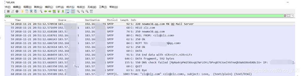 wireshark smtp协议 wireshark捕获smtp_SMTP_15