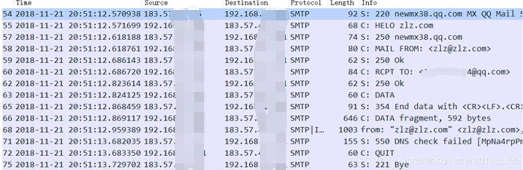 wireshark smtp协议 wireshark捕获smtp_服务器_16