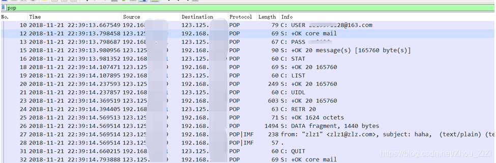 wireshark smtp协议 wireshark捕获smtp_服务器_27