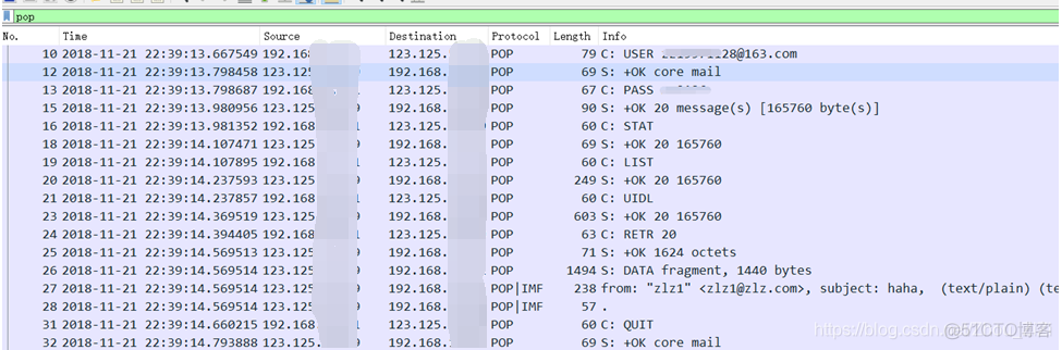 wireshark smtp协议 wireshark捕获smtp_POP3_27