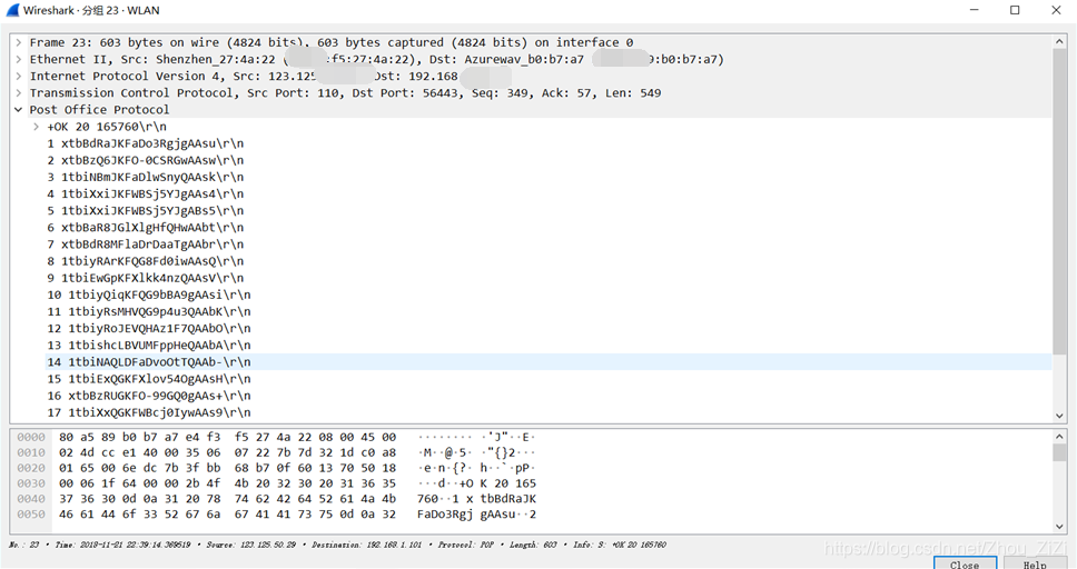 wireshark smtp协议 wireshark捕获smtp_SMTP_29