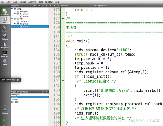 wireshark smtp协议 wireshark捕获smtp_客户端_44