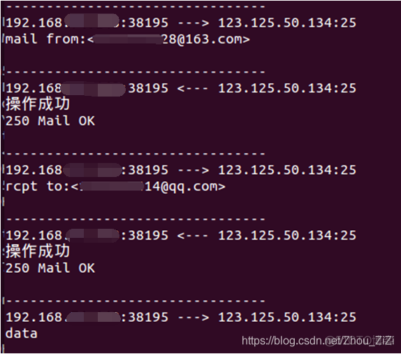 wireshark smtp协议 wireshark捕获smtp_POP3_52